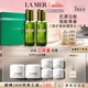 海藍(lán)之謎（LA MER）煥新精萃水150ml*2精粹水護(hù)膚品化妝品禮盒七夕情人節(jié)生日禮物女