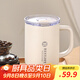 富光拾喜（FUGURNG BESTJOY）保溫杯帶把手覆瓷內(nèi)膽雙飲馬克杯辦公室咖啡茶杯水杯子450ml白色