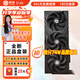 極將RTX2070/RTX2080/RTX2080S/RTX3060Ti 8G/3080 20G游戲顯卡繪圖3D渲染建模跑圖模型訓練AI計算 【全新未拆封】RXT 3080 20G