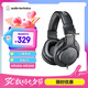 鐵三角（Audio-technica）ATH-M20x 入門級(jí)專業(yè)監(jiān)聽(tīng)頭戴式耳機(jī)