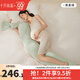 十月結晶孕婦枕護腰側睡枕托腹u型枕抱枕側臥靠枕頭可調節多功能糖果枕 【成長(cháng)型可調節】青麥綠20*150cm