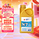 高德潤達機油全合成機油 汽車(chē)保養汽機油潤滑油 N7系列 SN級 5w-20  1L 