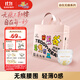 泰迪熊（Teddy Bear）自在無(wú)痕紙尿褲XL30片（12-17公斤）嬰兒尿不濕裸感柔軟超薄透氣
