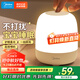 美的（Midea）床頭燈臥室柔光小夜燈充電臺燈三色調(diào)光節(jié)日創(chuàng)意禮品禮物起夜燈