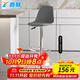 鑫聯(lián)（XINLIAN）吧臺椅家用高腳凳升降椅子現(xiàn)代簡約凳子前臺椅靠背高吧凳鏡面灰色