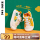 kids.ing【清倉(cāng)不補(bǔ)】?jī)和夹呵锛拘驴钴浀啄型⊥x鴦鞋休閑一 蝴蝶和狗 29 適合腳長(zhǎng)17.4-17.8cm