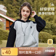ASK JUNIOR【假兩件】女童衛(wèi)衣2025秋季新品針織拼色運動衫中大童 灰色 140
