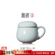 雅瓷汝窯陶瓷茶水分離杯家用帶蓋帶中漏辦公室泡茶杯同心杯 汝窯同心杯290ml1只
