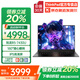 ThinkPad聯(lián)想ThinkBook16+ 2025補貼20%筆記本電腦 輕薄高性能商務(wù)辦公學(xué)生游戲網(wǎng)課手提本可選昭陽(yáng)全能本 R5-7430U 40G內存 1T固態(tài)昭陽(yáng)X5 詢(xún)單領(lǐng)券 FHD IPS