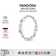 潘多拉（PANDORA）時(shí)刻繩結戒指現代符號寓意優(yōu)雅時(shí)尚簡(jiǎn)約生日禮物送女友