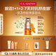 嬌韻詩雙萃精華眼霜20ml維穩(wěn)滋潤淡眼紋緊致護膚品抗皺教師節(jié)禮物送老師