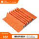 牧高笛（MOBIGARDEN）2.6R值蛋巢墊 戶(hù)外露營(yíng)加厚折疊睡墊山棲 NX23663008 溢彩橙