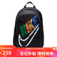 耐克（NIKE）男女雙肩包背包 大容量旅行包電腦書(shū)包休閑包HF7722-010 黑彩色