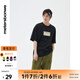 美特斯邦威短袖男t恤寬松秋季新款圓領舒適純棉青春男裝上衣 影黑 S 165 88A