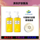 DHC【香港直郵】DHC橄欖卸妝油200ml三合一溫和卸妝乳深層清潔 DHC卸妝油200ml【2瓶】