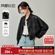 尚都比拉秋季新款時(shí)尚休閑機車(chē)服英倫風(fēng)復古立領(lǐng)落肩蝙蝠袖PU皮衣外套女