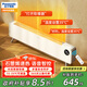 松下（Panasonic）石墨烯踢腳線(xiàn)取暖器家用電暖器電暖氣片電熱暖風(fēng)機(jī)取暖神器全屋升溫浴室臥室客廳大面積白色快熱爐 石墨烯速熱/升級(jí)語(yǔ)音控制DS-A215BCW