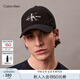 Calvin KleinJeans25男女情侶中性ck刺繡徽標純棉休閑運動(dòng)棒球帽禮物4G5004G UB1-太空黑 均碼