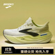 布魯克斯（BROOKS）男子緩震跑鞋Glycerin max超級甘油 灰色/黑色/熒光黃綠 42.5