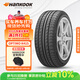 韓泰（Hankook）汽車(chē)輪胎 205/55R16 91V K415 原配大眾寶來(lái)/高爾夫/朗逸