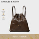 CHARLES&KEITH柔軟單肩流浪包水桶包雙肩包包女包女士生日禮物CK2-10151393 Dark Brown深棕色 L