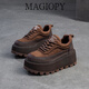 MAGIOPY奢侈品女鞋休閑鞋厚底2025新款韓版英倫風(fēng)時(shí)尚百搭增高系帶單鞋 深棕色 37