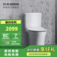 科勒（KOHLER）維亞坐便器五級旋風分體坐便器兩檔沖水配緩降蓋板 305mm超薄蓋板