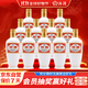 汾酒 出口白瓷 清香型白酒 53度375ml*12瓶 整箱裝 送禮宴請(qǐng)