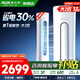 奧克斯（AUX）家電補(bǔ)貼20%空調(diào)大2匹/3匹新一級(jí)/三級(jí)能效變頻冷暖節(jié)能省電客家用立柜式圓柱空調(diào)柜機(jī) 以舊換新 大2匹 一級(jí)能效 【新能效升級(jí)變頻冷暖】