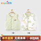 優(yōu)奇嬰兒衣服護肚背心秋冬季寶寶雙面穿40克夾棉馬甲兒童坎肩馬夾保暖