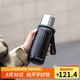 樂扣樂扣（LOCK&LOCK）保溫杯便攜硅膠提手男女簡約隨行保溫保冷水杯子500ml黑色