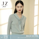 玖姿（JUZUI）商場(chǎng)同款針織衫女春款氣質(zhì)壓褶時(shí)尚上衣JWCC31002 花淺綠 M