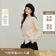 茵曼甜美花朵刺繡毛衣2025秋女裝新款溫柔長(cháng)袖針織外套 杏色 M