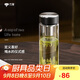 萬(wàn)象（WANXIANG）單層玻璃杯U272R商務(wù)辦公質(zhì)感茶杯黑灰色420ml便攜車(chē)載居家泡茶杯