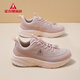 足力健老人鞋女鞋輕便一腳蹬媽媽鞋中老年舒適健步鞋子女9210 粉色 37