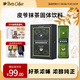 Peet's Coffee皮爺抹茶固體飲料抹茶拿鐵抹茶粉60g(6gx10條/盒)【不含咖啡粉】