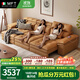 MELCHERS FURNI TURE奶油風(fēng)零靠墻真皮沙發(fā)電動(dòng)沙發(fā)客廳巨無(wú)霸直排可伸縮功能沙發(fā)床 2.1m雙人全電動(dòng)位 無(wú)線(xiàn)版【接觸面真皮+乳膠顆?！? title=