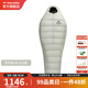 挪客Naturehike輕盈羽絨睡袋成人戶(hù)外加厚鵝絨露營(yíng)防寒保暖睡袋 火山巖 /中開(kāi)款/M（540G）