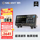 鼎陽(yáng)（SIGLENT）SDS814X HD高清示波器 12-bit分辨率 100MHz帶寬 4通道 2G采樣率