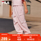FILA斐樂(lè )童裝兒童傘兵褲2025年夏季防蚊褲男女中大童休閑長(cháng)褲