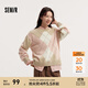 森馬（Semir）森柔|毛衣女冬菱形格撞色落肩圓領(lǐng)寬松套頭衫慵懶學(xué)院風(fēng)毛衫 紅咖色調00365 S