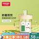 小土豆玻璃杯兒童牛奶杯子帶刻度耐熱吸管水杯帶把手tritan學(xué)飲杯早餐杯 300ml 雪人(高硼硅玻璃)