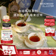 Wedgwood[11.11保價(jià)]歡愉假日樹(shù)莓2杯2碟咖啡杯碟精致茶杯碟高顏值下午茶 歡愉假日樹(shù)莓2杯2碟