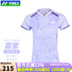 YONEX新款尤尼克斯羽毛球服速干短袖透氣yy運動比賽服T恤上衣 210084霧紫 女款 L