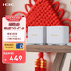 H3C新華三 福路由千兆全屋WiFi6無(wú)線(xiàn)AX3000路由器 Mesh子母路由高速穿墻王家用分布式 兩只裝 M30-2