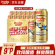重慶啤酒（ChongQing）純生500ml*12罐整箱聽(tīng)裝精選麥芽拉格9度 啤酒純正風(fēng)味 中秋送禮