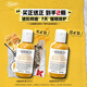 科顏氏（Kiehl's）金盞花舒緩平衡乳液125ml控油祛痘敏感肌護(hù)膚品送女朋友禮物