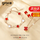 GRACE GIRL四葉草項鏈手鏈女套裝小眾輕奢實(shí)用生日禮物七夕情人節禮物送女友 紅瑪瑙三件套【項鏈+手鏈+耳釘】