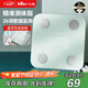 小熊（Bear）體重秤電子秤 智能分析體脂秤家用健康秤人體秤脂肪秤男女減肥用高精度塑形減脂體重管理淺綠色K5