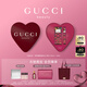 古馳（GUCCI）【張凌赫同款】綺夢馥梔女士香水禮盒50ml+10ml七夕情人節(jié)禮物